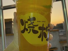 -烧柠·柠檬茶(大融城店)