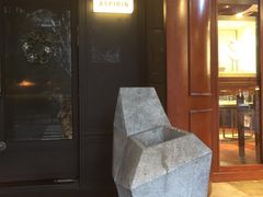 -ASPIRYNA酒吧水烟吧(太古里店)