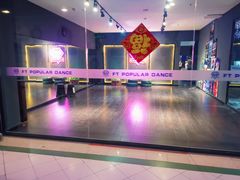 -旅投·国展购物广场