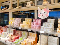 -好利来(四惠店)