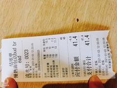 -慢熟面包店bud bread(孩儿巷店)