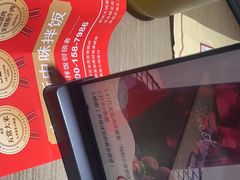 -丽达购物中心(崂山店)