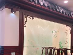 -钦善斋(武侯祠店)