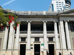 -汕头市小公园