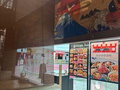 -沼津港精致料理·寿喜烧·烧鸟(青浦宝龙广场日料榜单店)