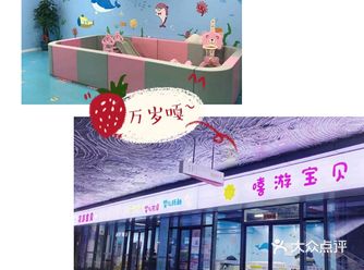 天气越来越热了，宝宝们有没有玩的满头大汗呢