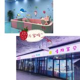 体验夏日游泳馆