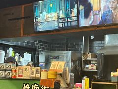 -憶廟街 X 沙角邨(太古城店)