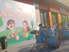 -上品折扣(回龙观店)