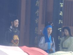 -开封府