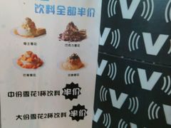 -新尚数码广场(淮海东路店)