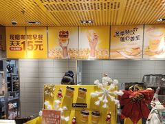 -麦当劳(豫园店)
