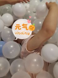-七巧国萌宠乐园(龙湖天街店)