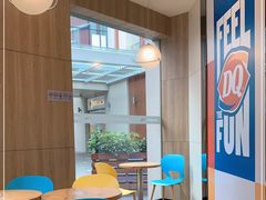 大堂-DQ·蛋糕·冰淇淋(富华里店)