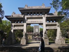 -常德桃花源景区