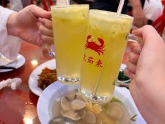 -大茄来海鲜餐厅(亚洲城分行)