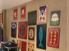-粤港湾砂锅粥·宵夜(宝龙店)