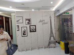 -泰康拜博口腔(世博园乐尔店)