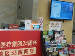 -佛山中大口腔医院·市二级口腔专科医院