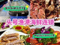 -三亚蜈支洲岛旅游区