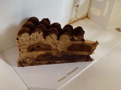 -Fridi Patisserie Cafe