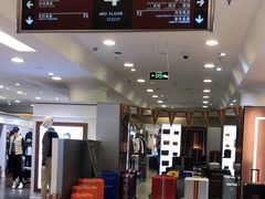 -燕莎友谊商城(亮马桥店)