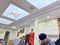 -郑远元专业修脚房(电子六路金泰小学店)