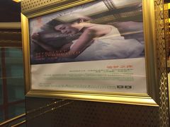 -维也纳国际酒店(北京首体店)