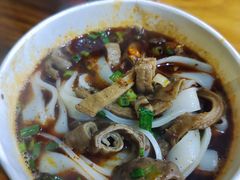 卤牛腩牛杂粉-王记生烫牛杂面馆(兰陵路店)