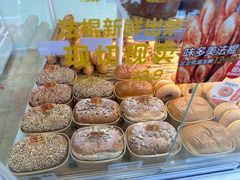 -味多美蛋糕(八大处店)