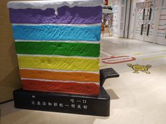 -当当书店(国泰广场店)