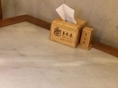 -多味居(剪子巷店)