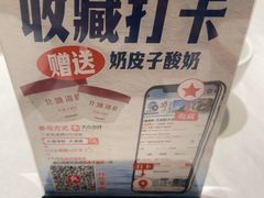 -北塘海鲜·天津菜·鲅鱼水饺是一绝(大光明桥旗舰店)