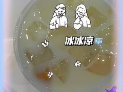 -7分甜(上海新天地广场店)