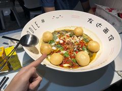 -友达面馆(广州总店)