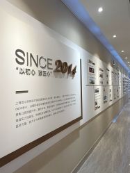 点击看大图 -上海首尔丽格医疗美容医院