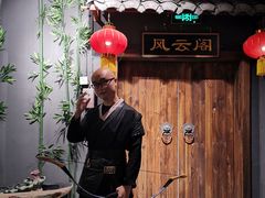 -MAX伯爵沉浸式超级游戏体验馆·实景桌游·剧本杀(小时代店)