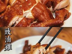 豉油鸡-水乡人家