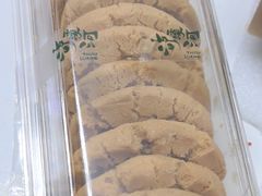 -泸溪河桃酥(欧尚店)