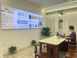 -御品•瑶浴灸疗SPA