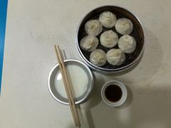 -笑云开汤包店(网巾市店)