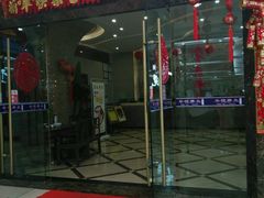 -丰悦养生·足浴·SPA(嘉庚店)