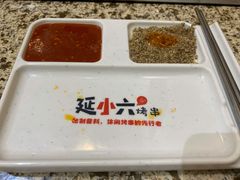 -延小二烤串店(银泰店)