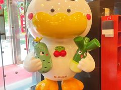 -全聚德(常州店)