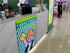 -烧柠·柠檬茶(大融城店)