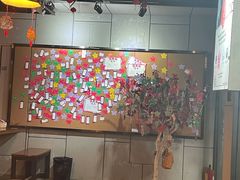 -长藤鬼校(龙翔店)