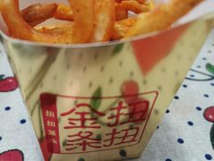 扭扭金条（扭扭薯条）-麦当劳(东苑丽宝商业广场店)