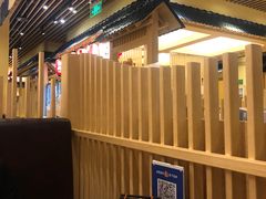 -伊豆野菜村(大族广场店)