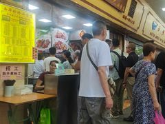 -珍珍小食店(西华路店)