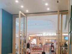 -绿草地·湘菜(芙蓉天街店)